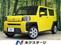 2021 Daihatsu Taft