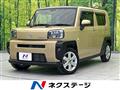 2022 Daihatsu Taft