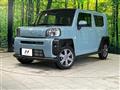 2022 Daihatsu Taft