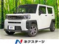 2024 Daihatsu Taft