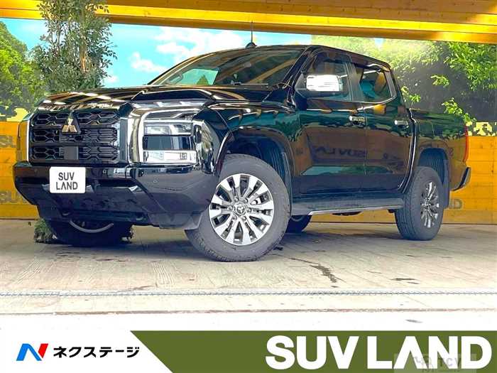 2024 Mitsubishi Triton
