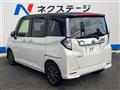 2024 Toyota Roomy