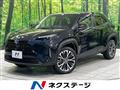 2022 Toyota Yaris Cross