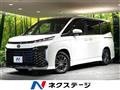 2023 Toyota Voxy