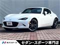 2019 Mazda Roadster