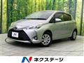 2018 Toyota Vitz