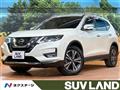 2017 Nissan X-Trail