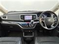 2017 Honda Odyssey Hybrid