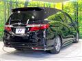2018 Honda Odyssey Hybrid