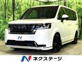 2024 Honda Step WGN