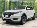 2017 Honda VEZEL