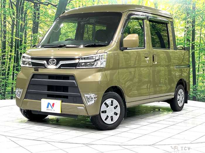 2020 Daihatsu Hijet Cargo