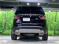 2019 Land Rover Discovery