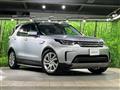 2017 Land Rover Discovery