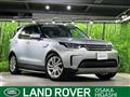 2017 Land Rover Discovery