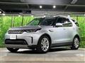 2017 Land Rover Discovery
