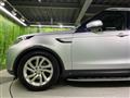2017 Land Rover Discovery