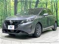 2023 Nissan Note