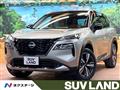 2023 Nissan X-Trail