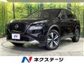 2023 Nissan X-Trail