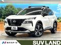 2024 Nissan X-Trail