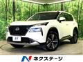 2024 Nissan X-Trail