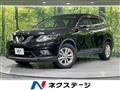 2016 Nissan X-Trail