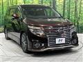 2014 Nissan Elgrand