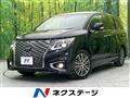 2023 Nissan Elgrand