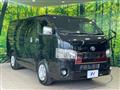 2021 Toyota Hiace Van