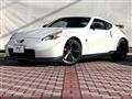 2013 Nissan Fairlady Z