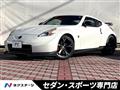 2013 Nissan Fairlady Z