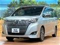2020 Toyota Esquire