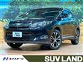 2016 Toyota Harrier