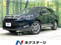 2014 Toyota Harrier