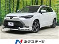 2023 Toyota CorollaCross