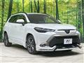 2023 Toyota CorollaCross
