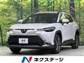 2024 Toyota CorollaCross