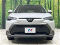 2025 Toyota CorollaCross