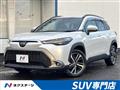 2024 Toyota CorollaCross