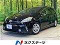 2012 Toyota PRIUS α