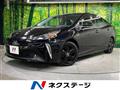 2020 Toyota Prius
