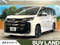 2023 Toyota Noah