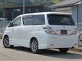 2010 Toyota Vellfire