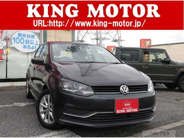 2015 Volkswagen Polo