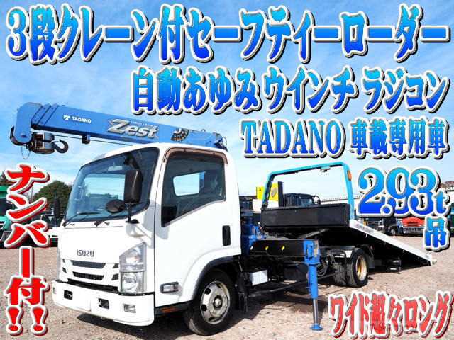 2019 Isuzu Isuzu Others