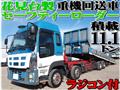 2011 Isuzu Isuzu Others