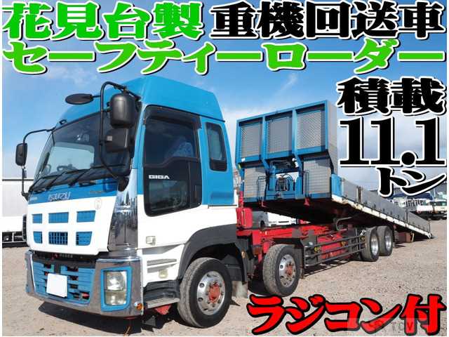 2011 Isuzu Isuzu Others