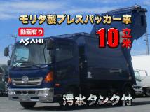 2014 Hino Hino Others