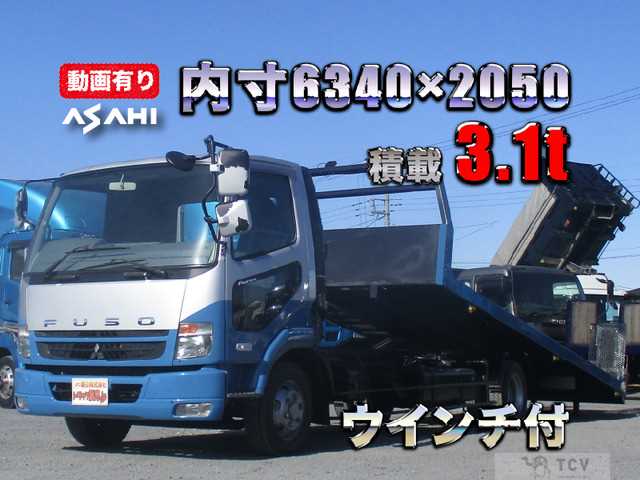 2011 Mitsubishi Fighter